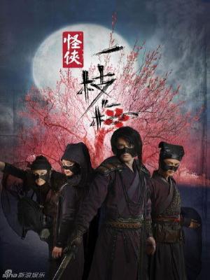 movie-card