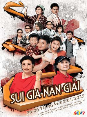 Sui Gia Nan Giải - Divas In Distress
