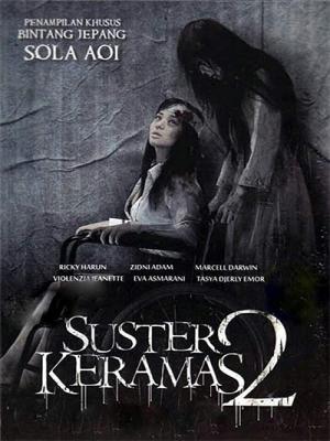 movie-card