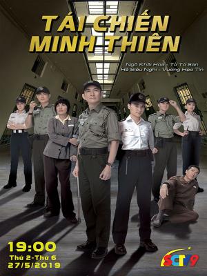 movie-card