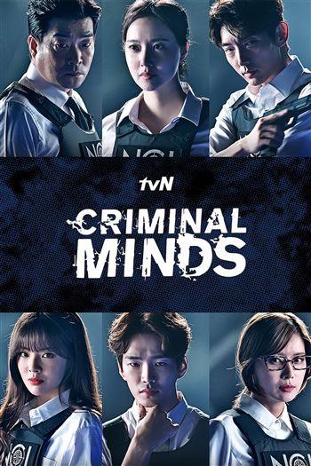 Tâm Lý Tội Phạm - Criminal Minds Korea