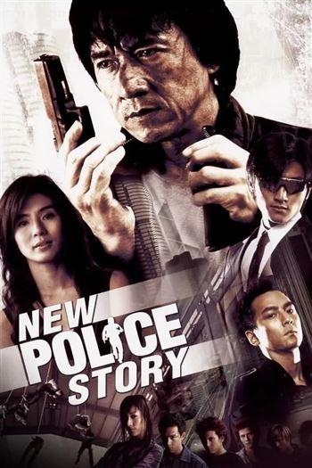 Tân Câu Chuyện Cảnh Sát - New Police Story