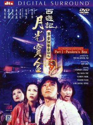 movie-card