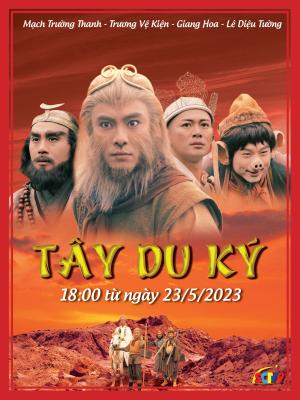 Tây Du Ký - Journey To The West