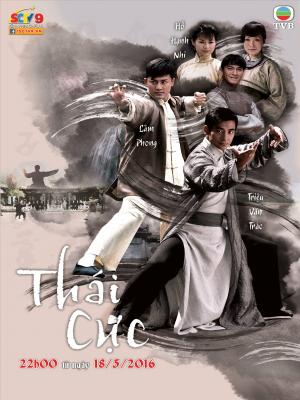 movie-card
