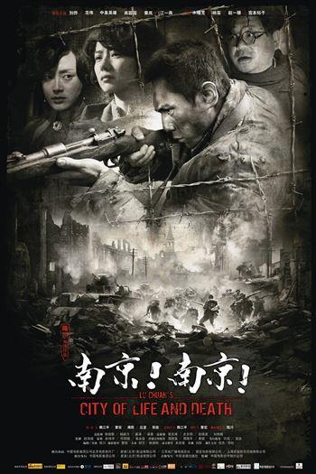Thảm Sát Ở Nam Kinh - City Of Life And Death