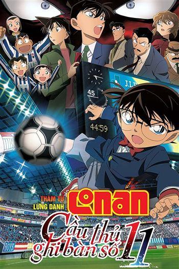 movie-card