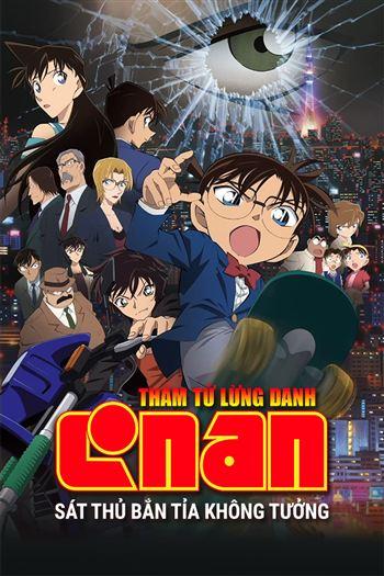 Thám Tử Lừng Danh Conan Movie 18 Sát Thủ Bắn Tỉa Không Tưởng - Detective Conan Movie 18 Dimensional Sniper