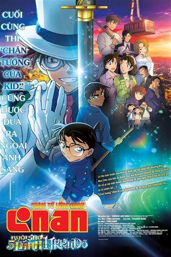 Thám Tử Lừng Danh Conan Movie 27 Ngôi Sao 5 Cánh 1 Triệu Đô - Detective Conan Movie 27 The Million-Dolar Pentagram