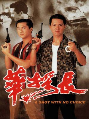 movie-card