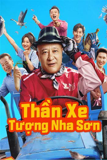 movie-card