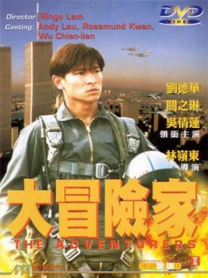 movie-card