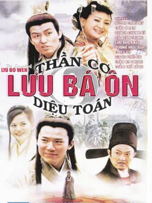 movie-card