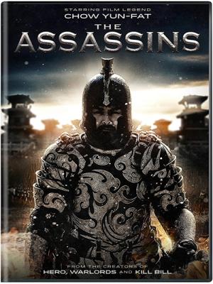 Đồng Tước Đài - The Assassin