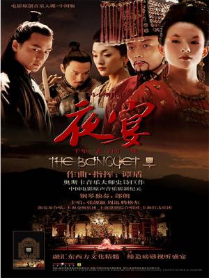 movie-card