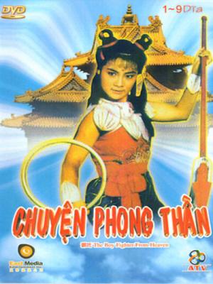 movie-card