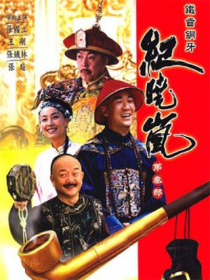 movie-card