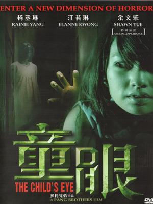 movie-card