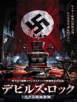 movie-card