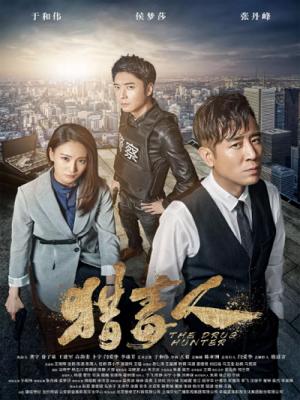 movie-card