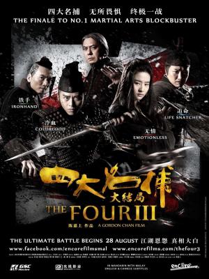 movie-card