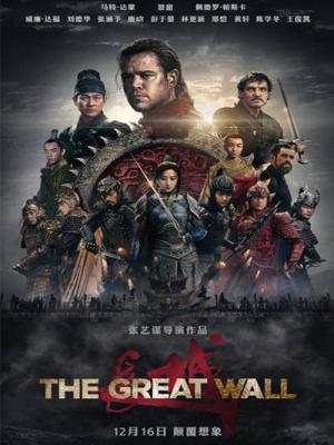 movie-card