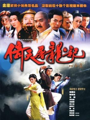 movie-card