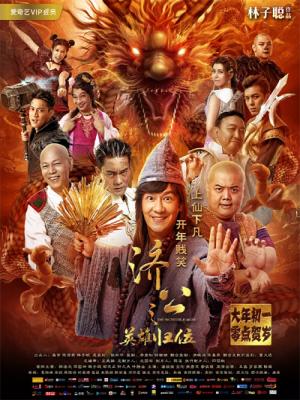 movie-card