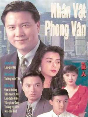 Nhân Vật Phong Vân - The Key Man