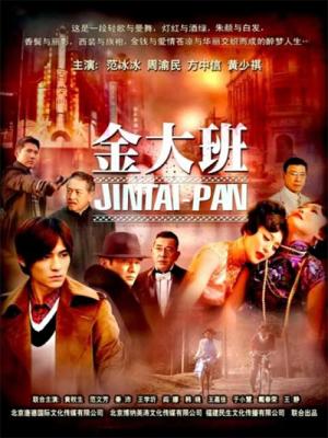 movie-card