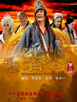 movie-card