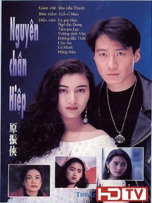 Bác Sĩ Nguyên Chấn Hiệp