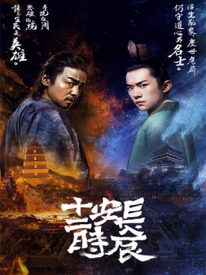 movie-card