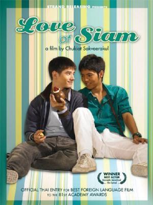 Chuyện Tình Quảng Trường Siam - The Love Of Siam
