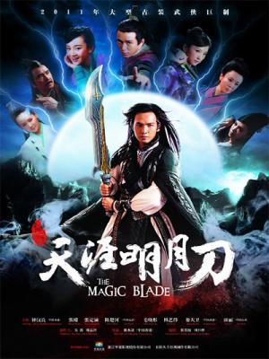 movie-card