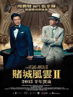 movie-card