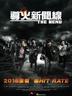 movie-card