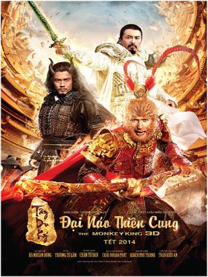 movie-card