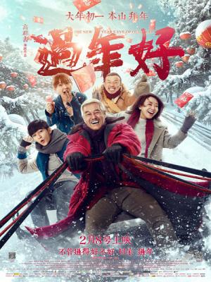movie-card