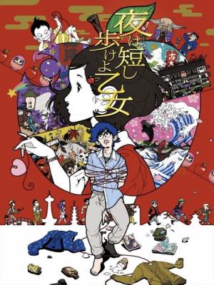 movie-card