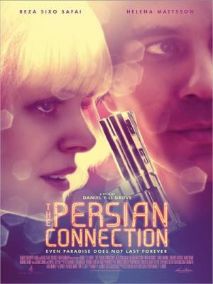 movie-card