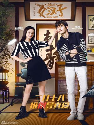 Công Thức Tình Yêu Của Nữ Hán Tử - The Rise Of A Tomboy