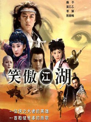movie-card