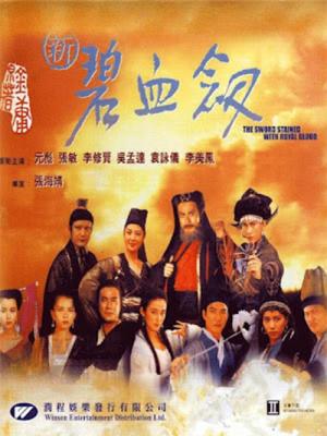 movie-card