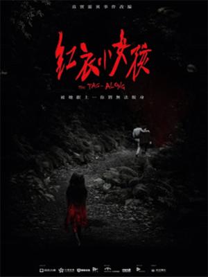 movie-card