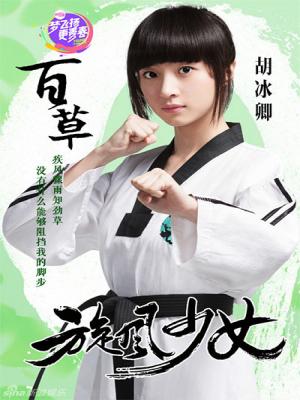 movie-card