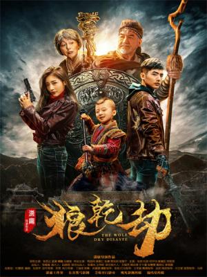 movie-card