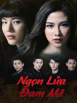 Ngọn Lửa Đam Mê - The Writers Project Lhong Fai