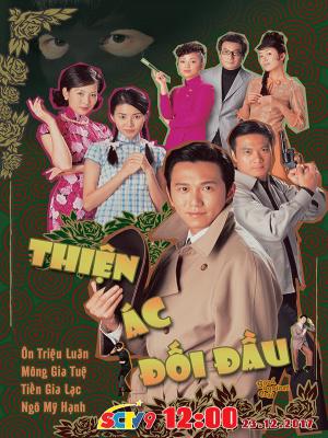 movie-card