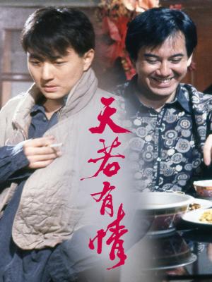 movie-card